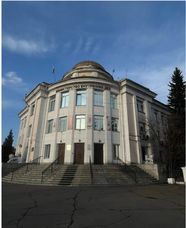 Историческое здание